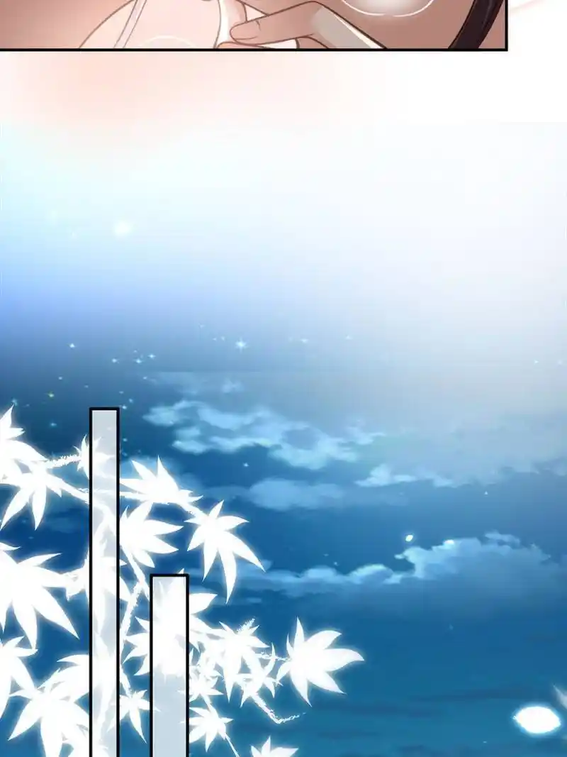 Be A Eunuch's Wife To Control The World Chapter 123