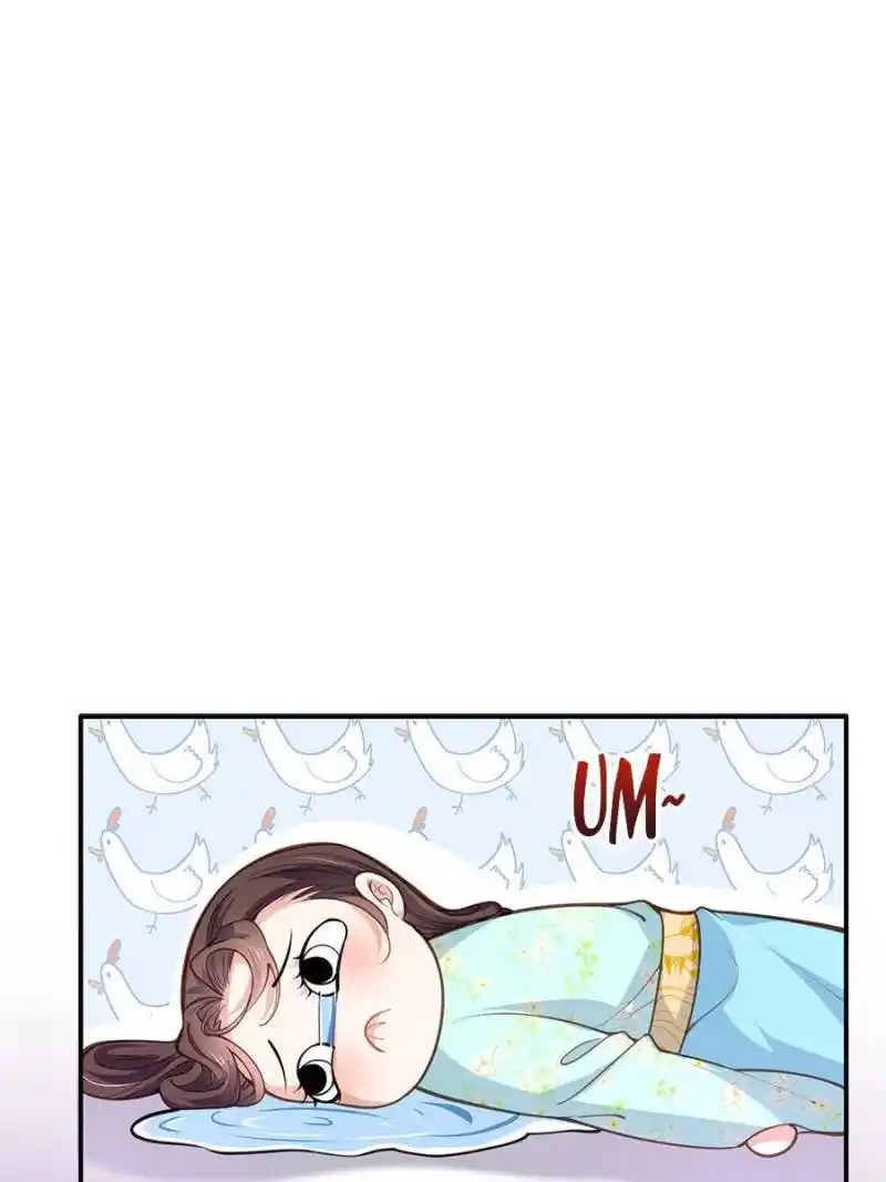 Be A Eunuch's Wife To Control The World Chapter 124