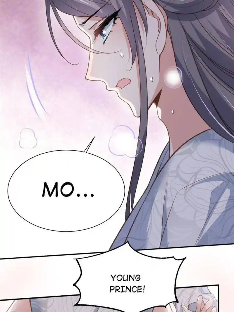 Be A Eunuch's Wife To Control The World Chapter 124