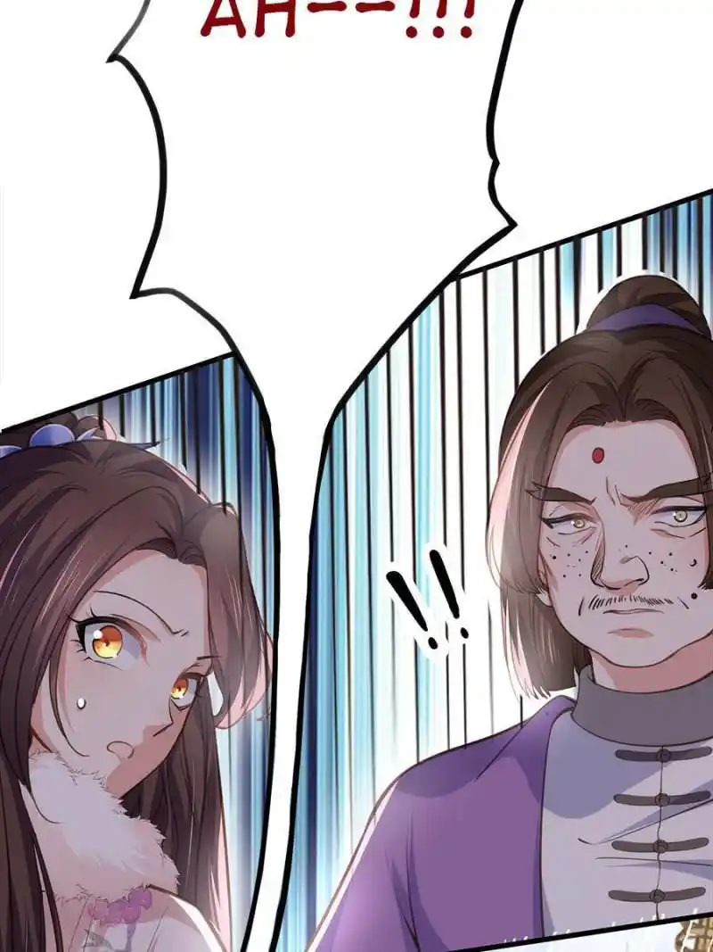 Be A Eunuch's Wife To Control The World Chapter 124