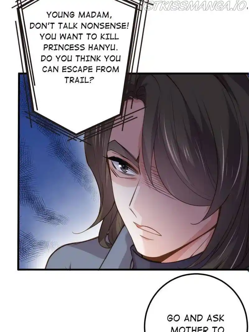 Be A Eunuch's Wife To Control The World Chapter 125