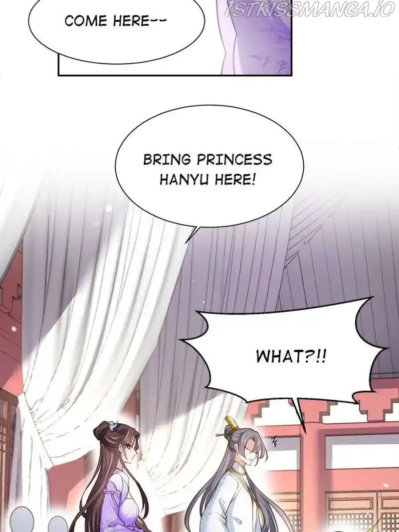 Be A Eunuch's Wife To Control The World Chapter 125