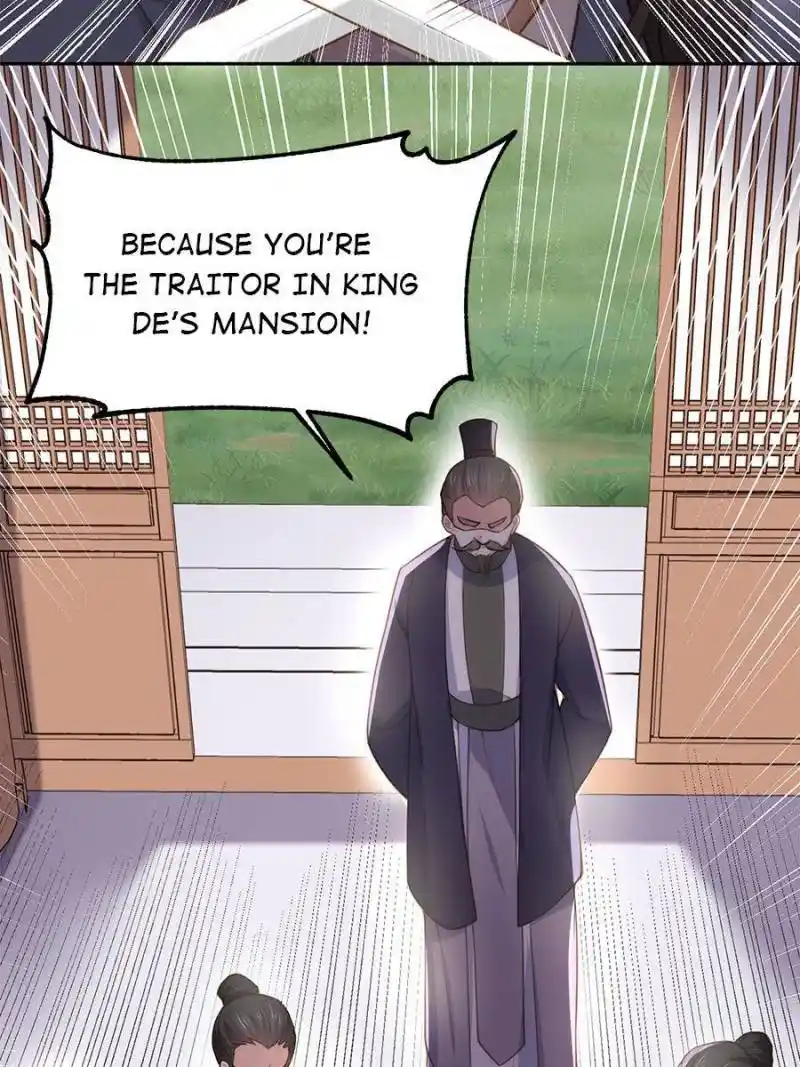 Be A Eunuch's Wife To Control The World Chapter 126