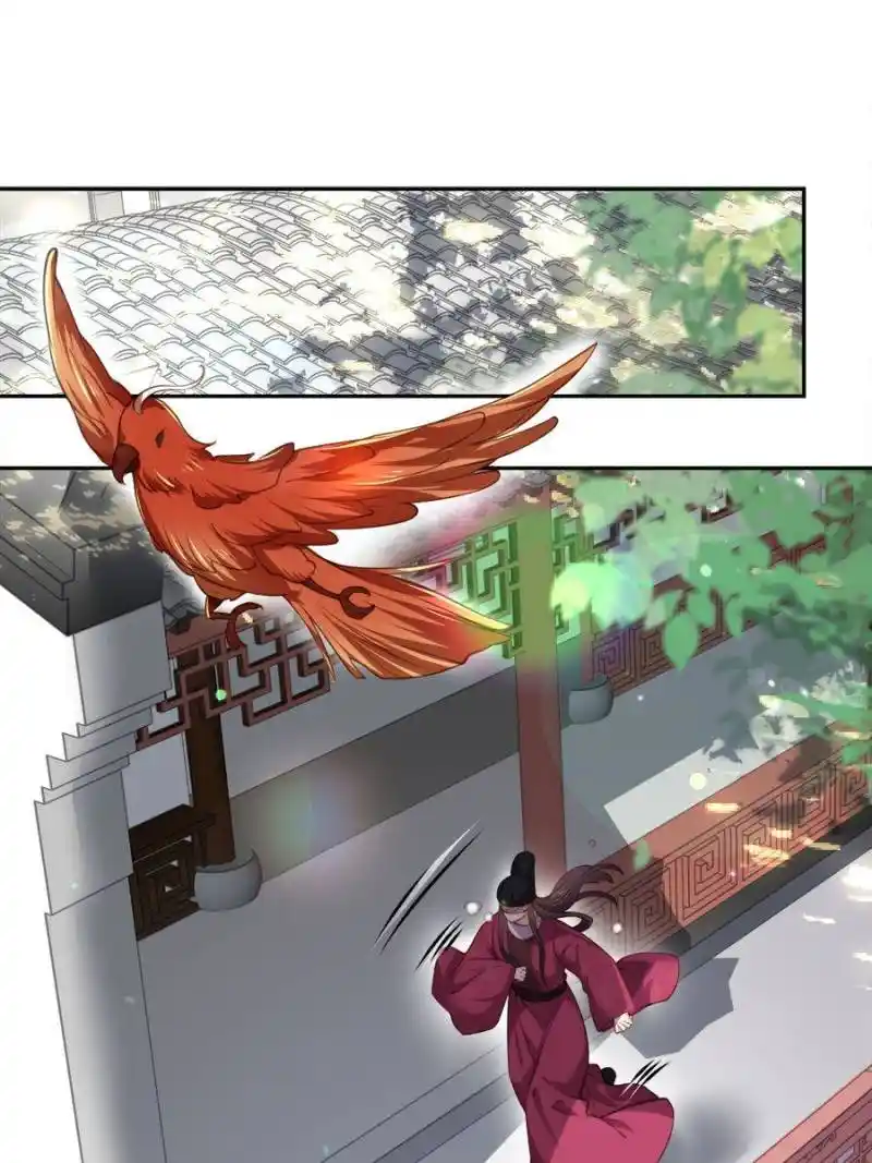 Be A Eunuch's Wife To Control The World Chapter 127