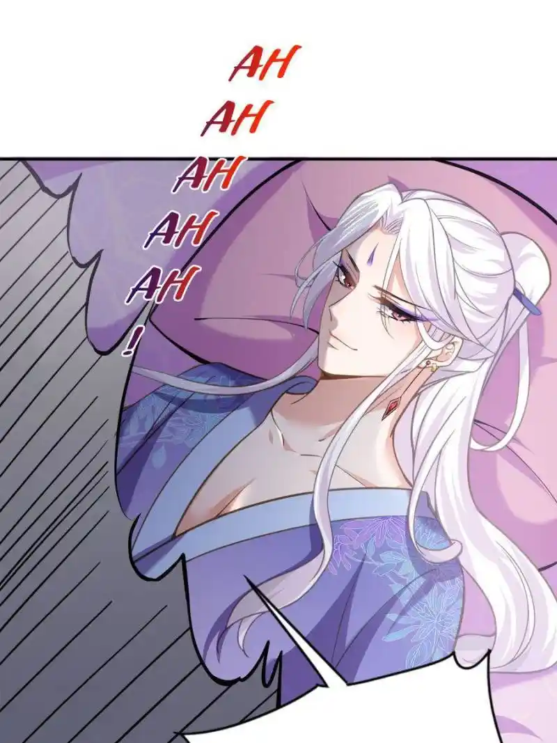 Be A Eunuch's Wife To Control The World Chapter 129