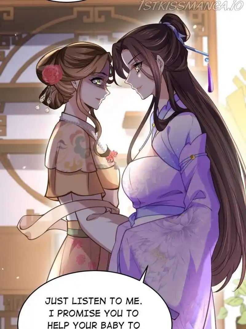 Be A Eunuch's Wife To Control The World Chapter 131