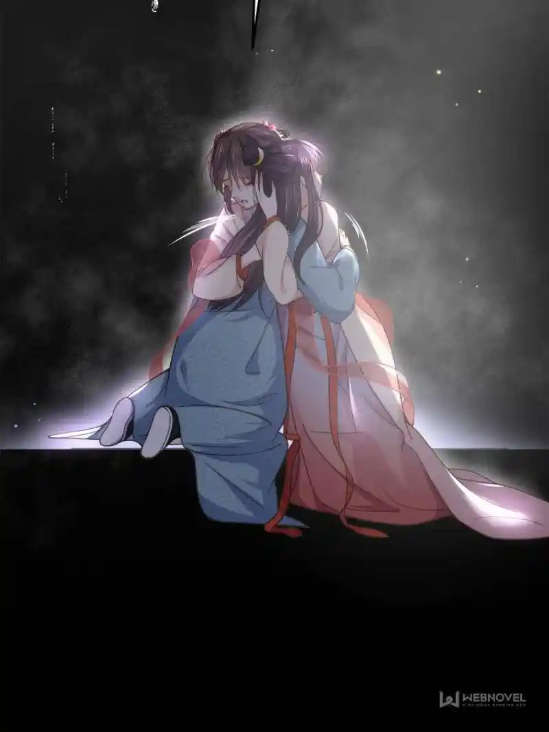 Be A Eunuch's Wife To Control The World Chapter 132