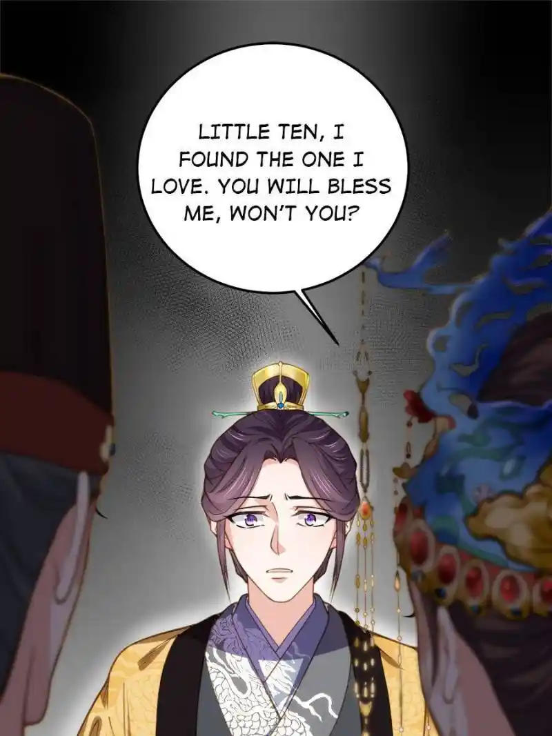 Be A Eunuch's Wife To Control The World Chapter 132