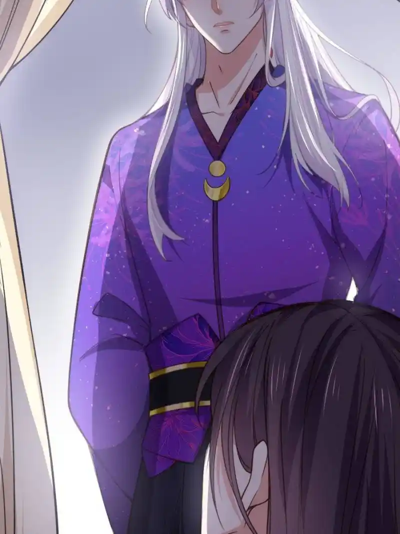 Be A Eunuch's Wife To Control The World Chapter 133