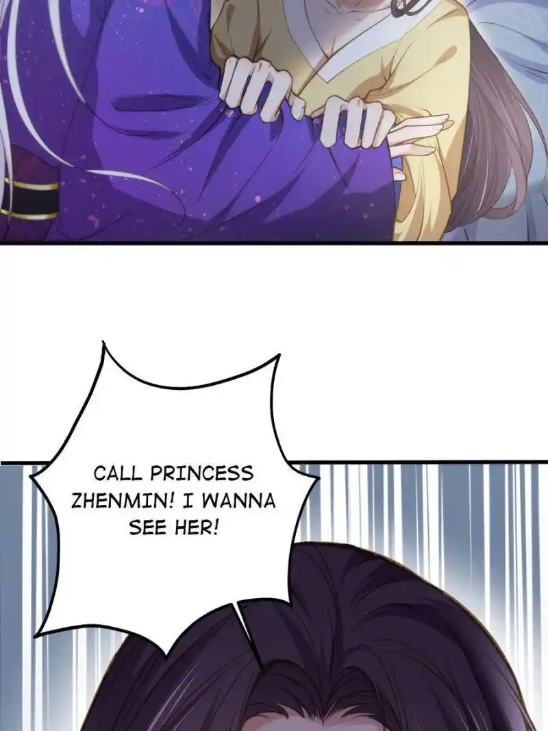 Be A Eunuch's Wife To Control The World Chapter 133