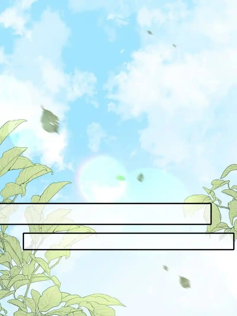 Be A Eunuch's Wife To Control The World Chapter 133