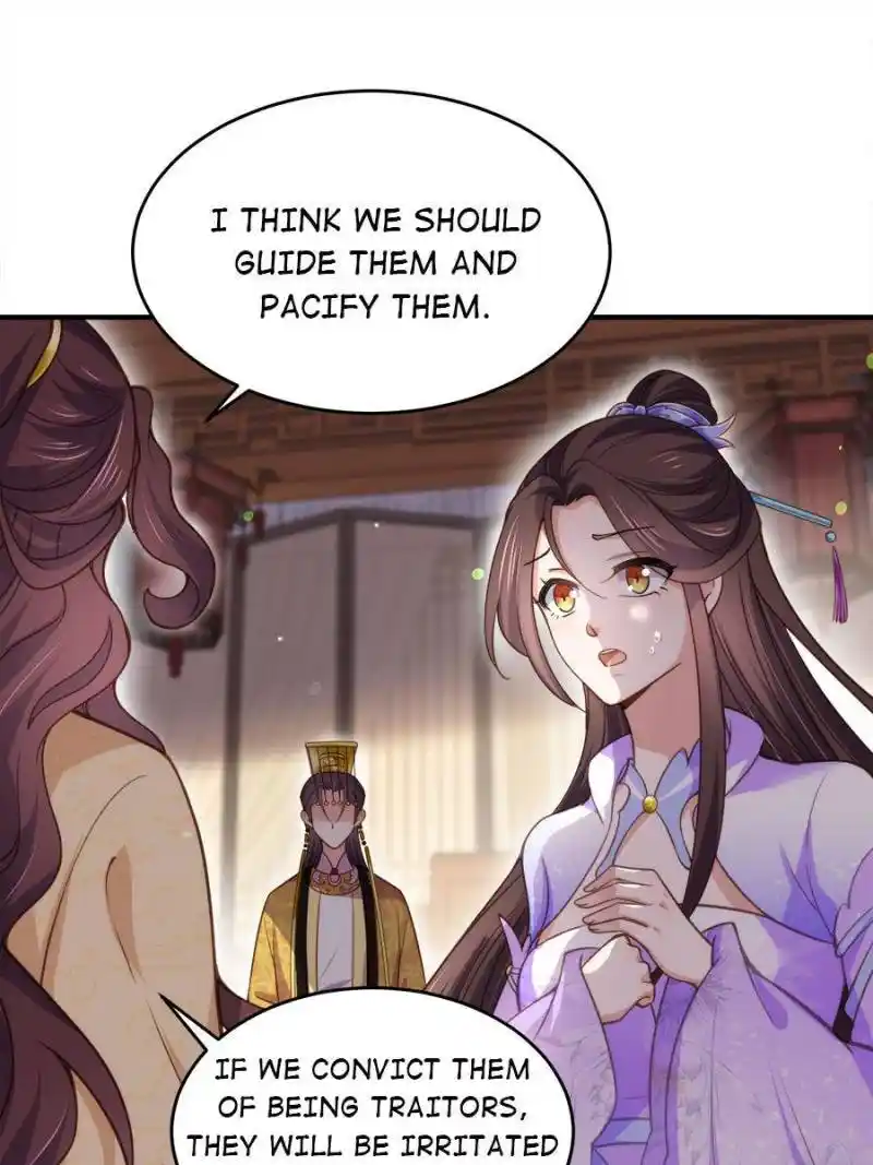 Be A Eunuch's Wife To Control The World Chapter 133