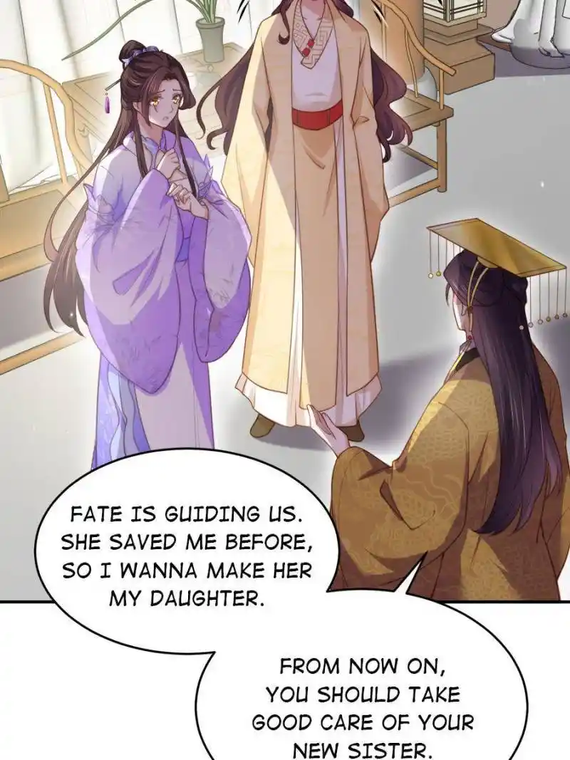 Be A Eunuch's Wife To Control The World Chapter 133