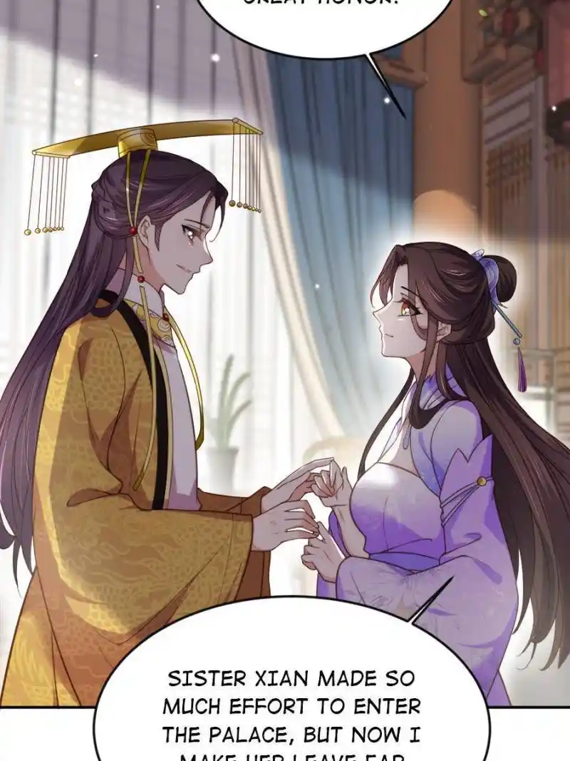 Be A Eunuch's Wife To Control The World Chapter 134