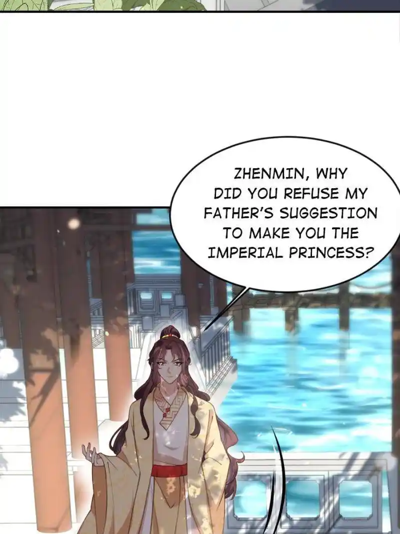 Be A Eunuch's Wife To Control The World Chapter 135