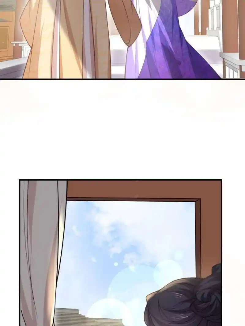 Be A Eunuch's Wife To Control The World Chapter 135