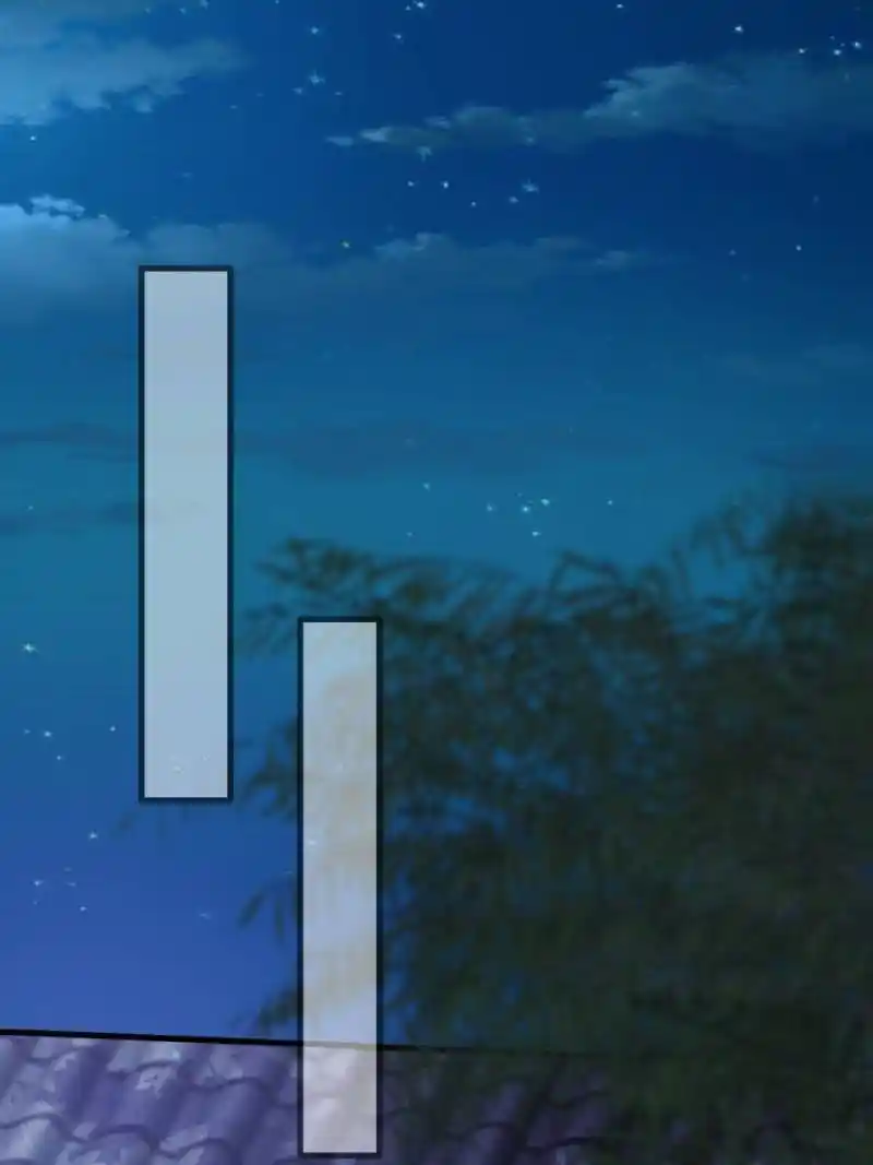 Be A Eunuch's Wife To Control The World Chapter 138