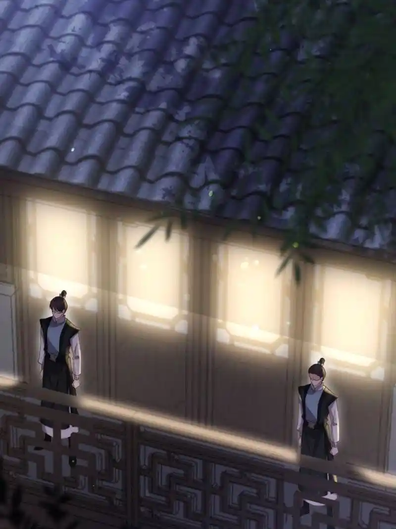 Be A Eunuch's Wife To Control The World Chapter 138