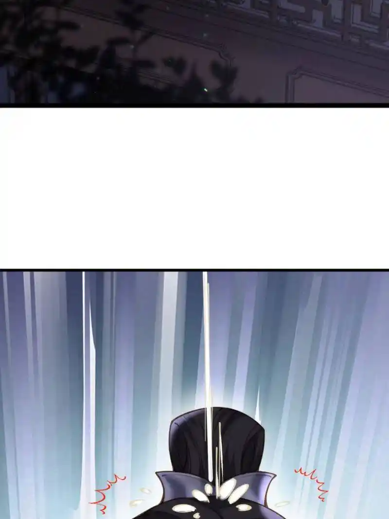 Be A Eunuch's Wife To Control The World Chapter 138