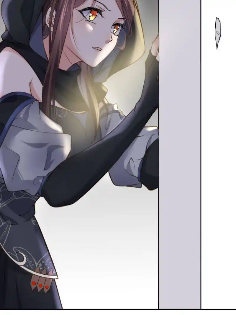 Be A Eunuch's Wife To Control The World Chapter 139