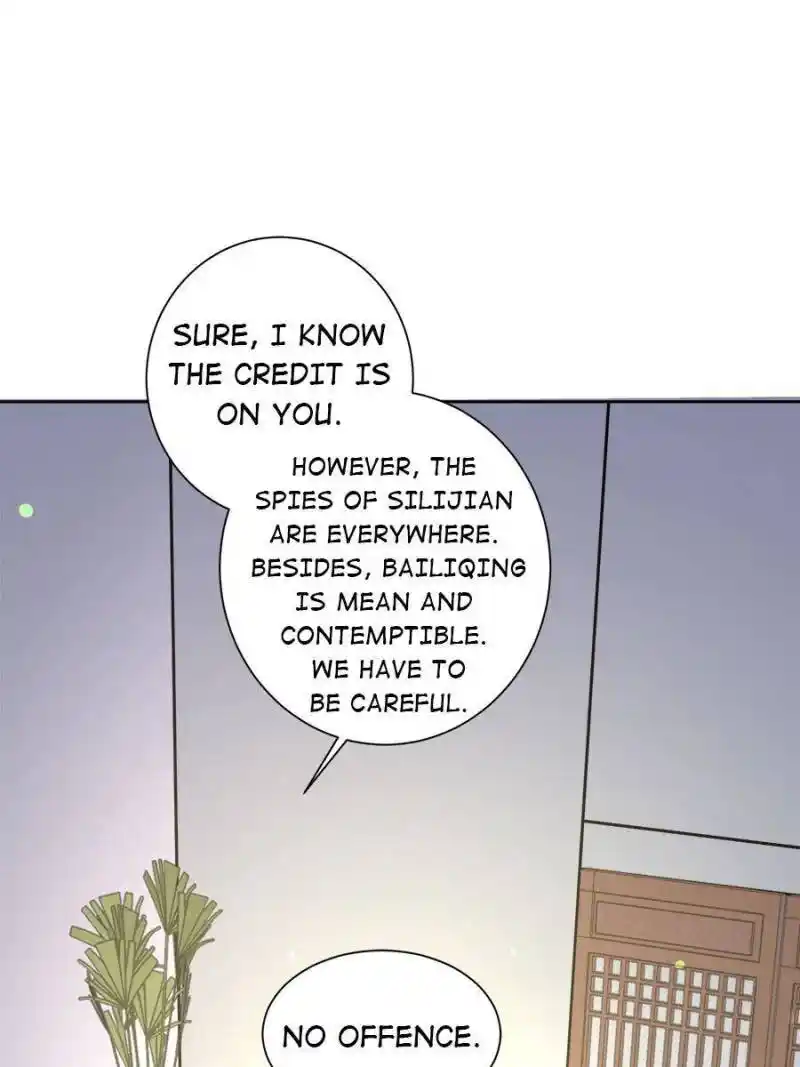 Be A Eunuch's Wife To Control The World Chapter 139