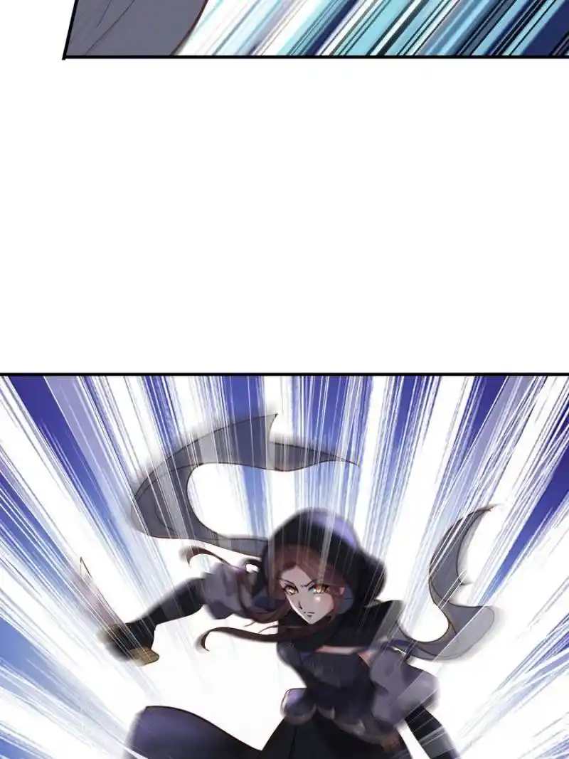 Be A Eunuch's Wife To Control The World Chapter 139