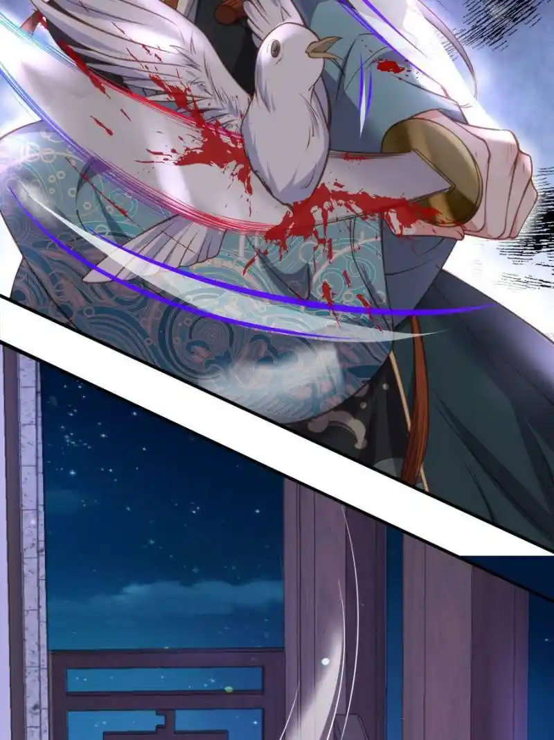 Be A Eunuch's Wife To Control The World Chapter 139