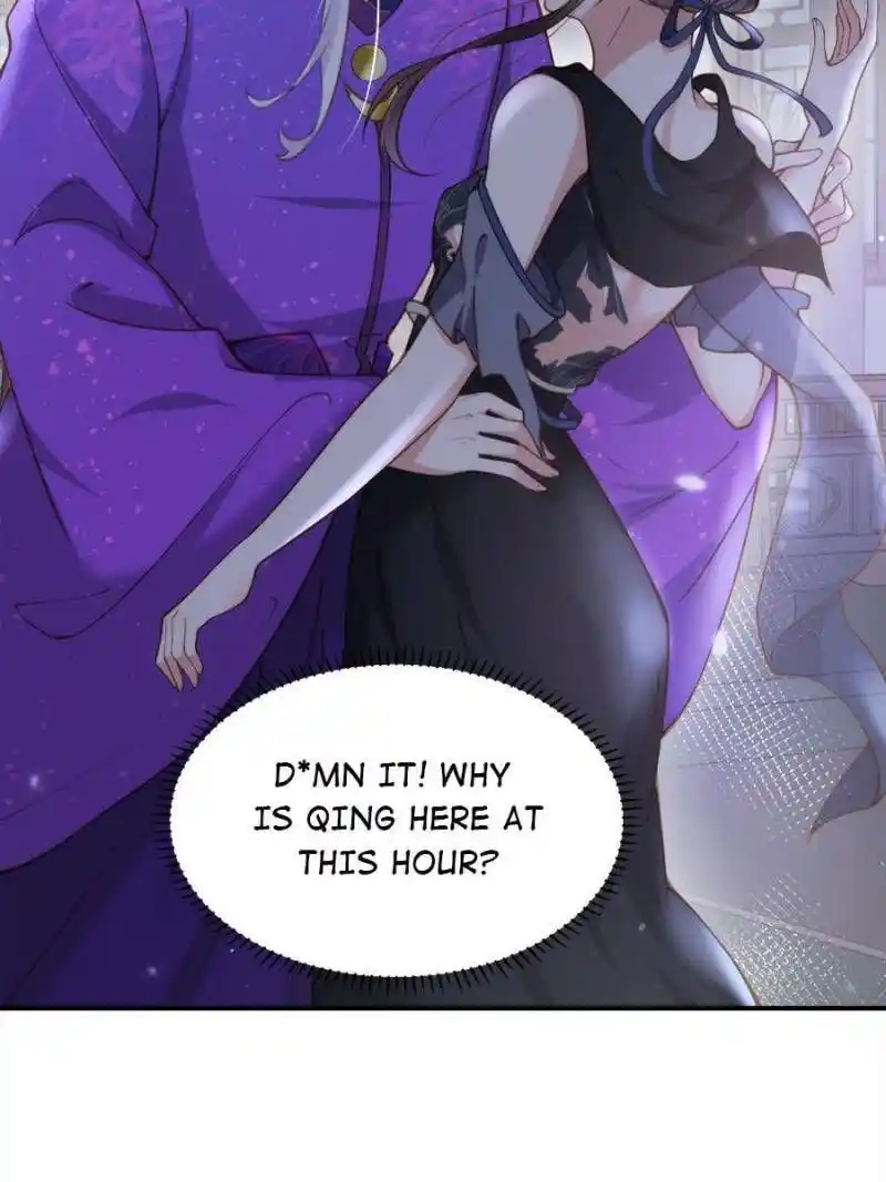 Be A Eunuch's Wife To Control The World Chapter 140