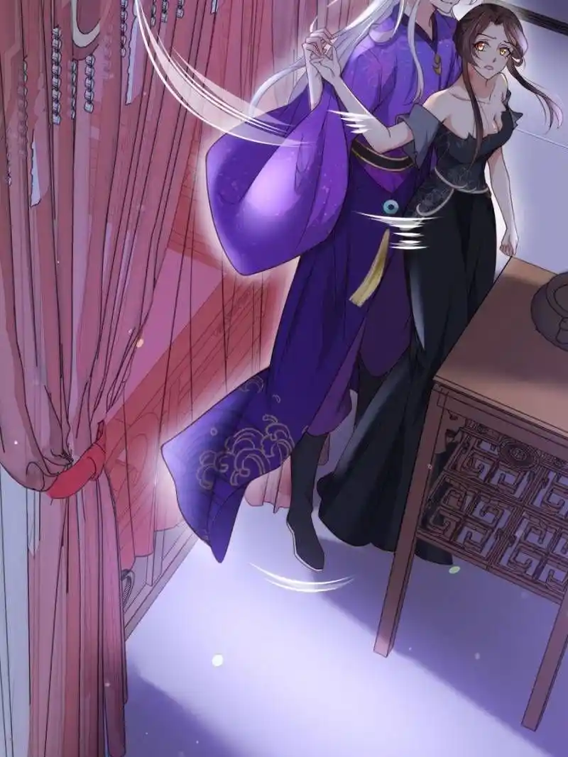 Be A Eunuch's Wife To Control The World Chapter 140