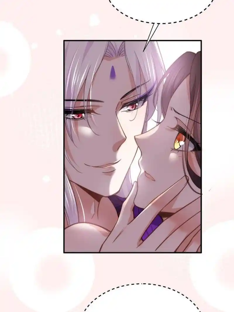 Be A Eunuch's Wife To Control The World Chapter 140