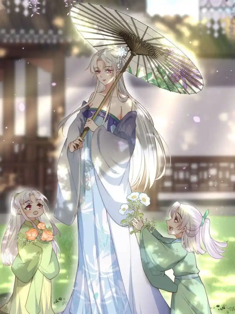 Be A Eunuch's Wife To Control The World Chapter 142