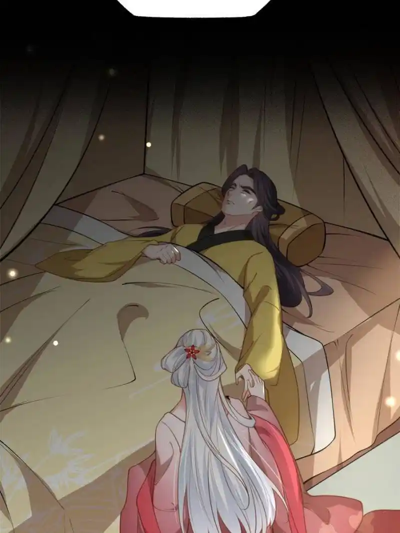 Be A Eunuch's Wife To Control The World Chapter 142