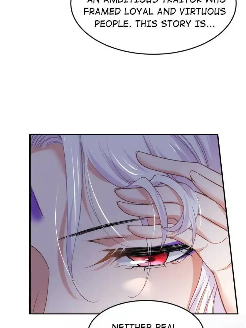 Be A Eunuch's Wife To Control The World Chapter 142