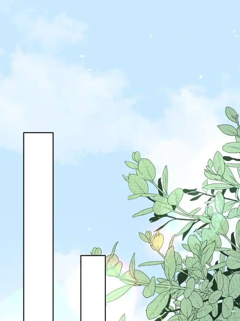 Be A Eunuch's Wife To Control The World Chapter 142