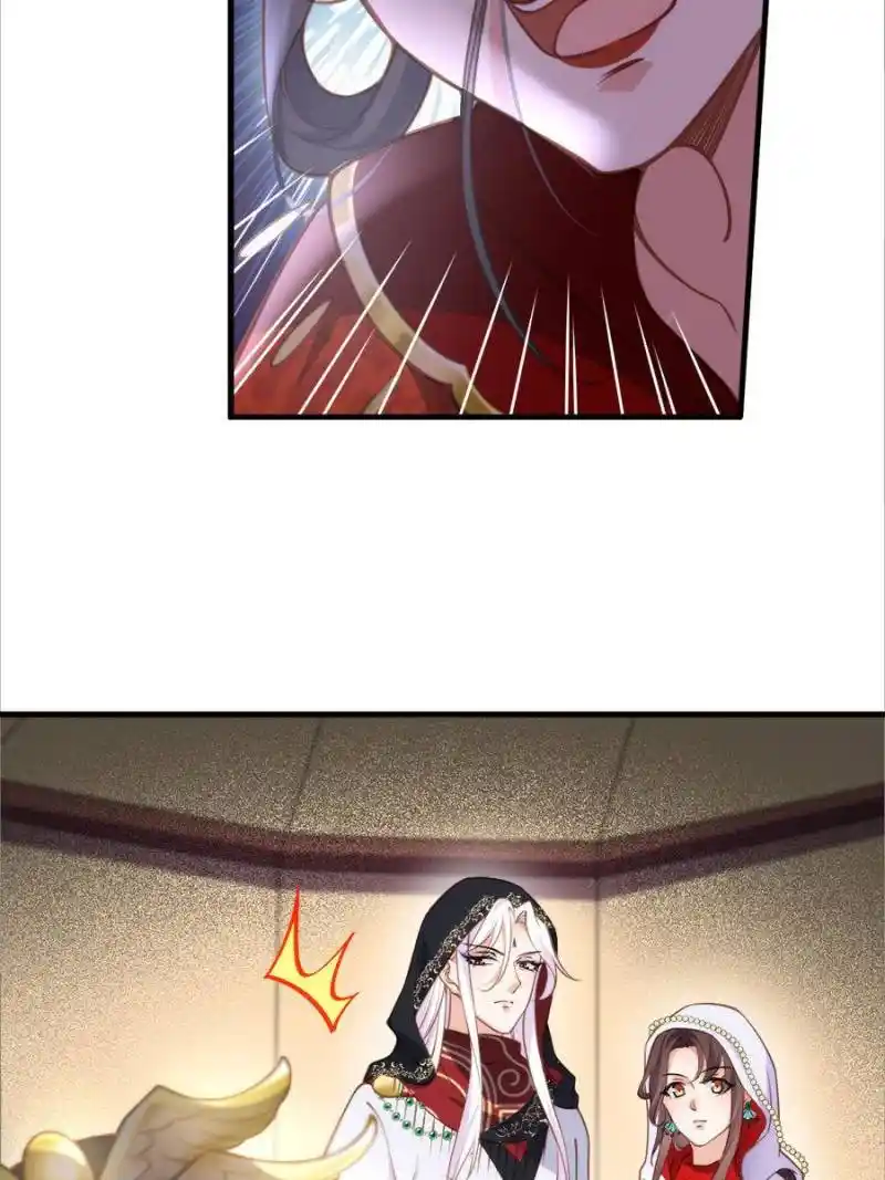 Be A Eunuch's Wife To Control The World Chapter 145