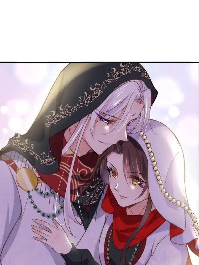 Be A Eunuch's Wife To Control The World Chapter 145