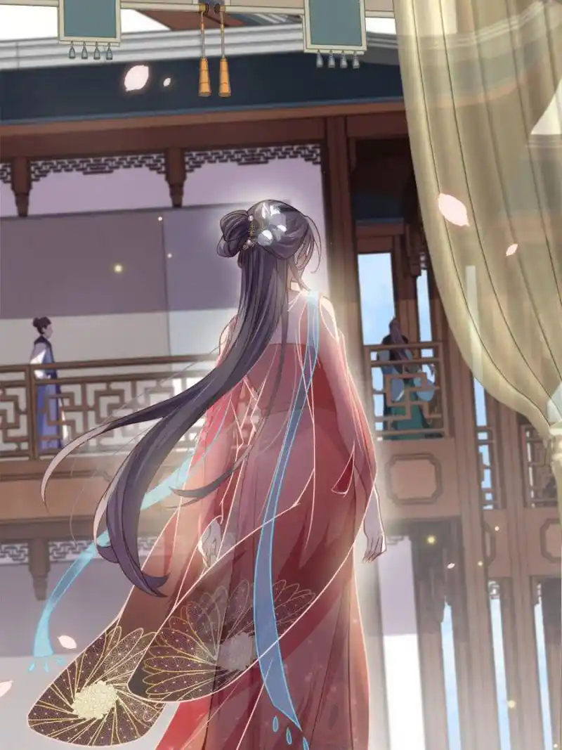 Be A Eunuch's Wife To Control The World Chapter 146