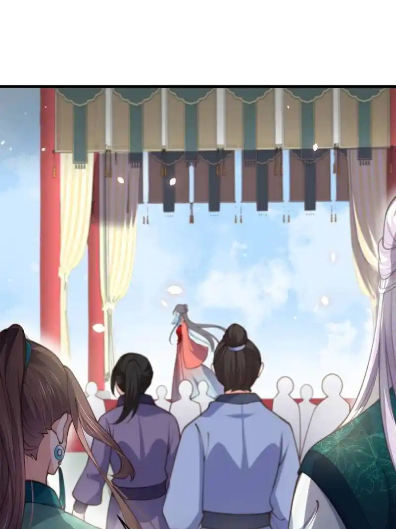 Be A Eunuch's Wife To Control The World Chapter 146