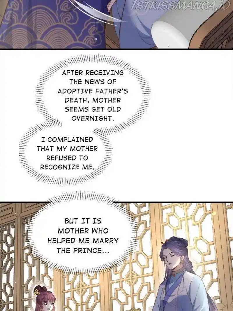 Be A Eunuch's Wife To Control The World Chapter 148