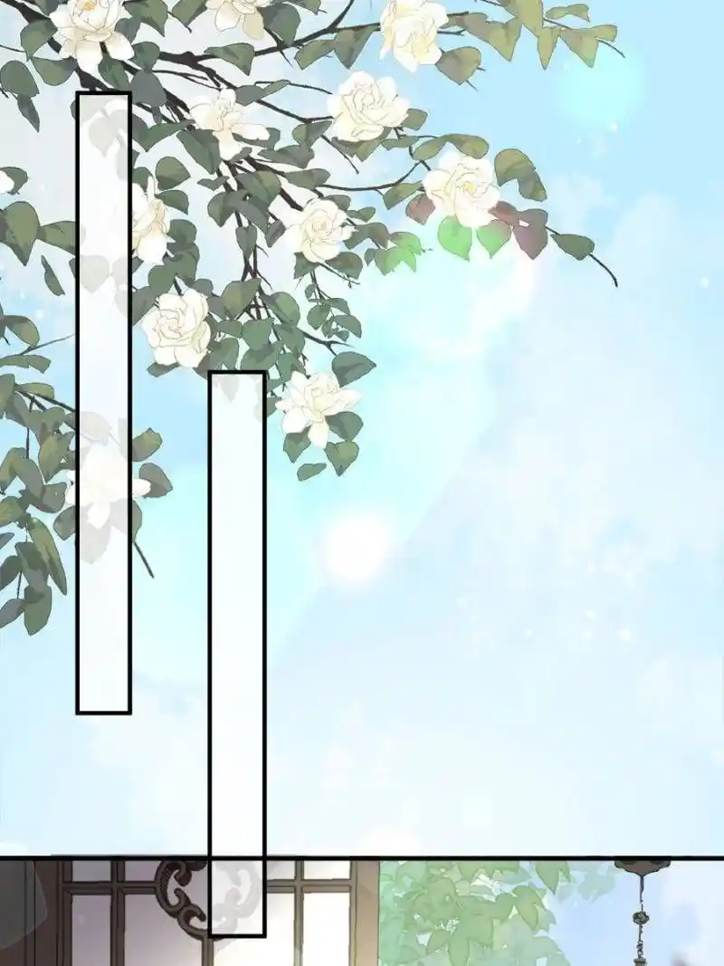 Be A Eunuch's Wife To Control The World Chapter 149