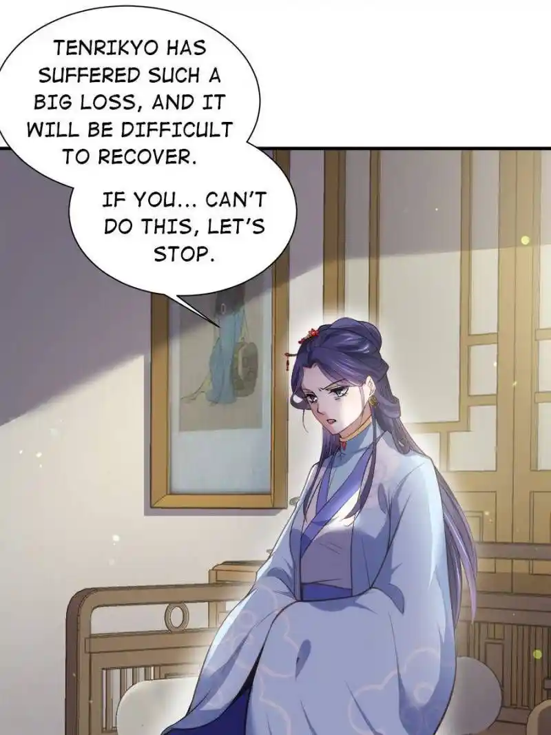 Be A Eunuch's Wife To Control The World Chapter 149