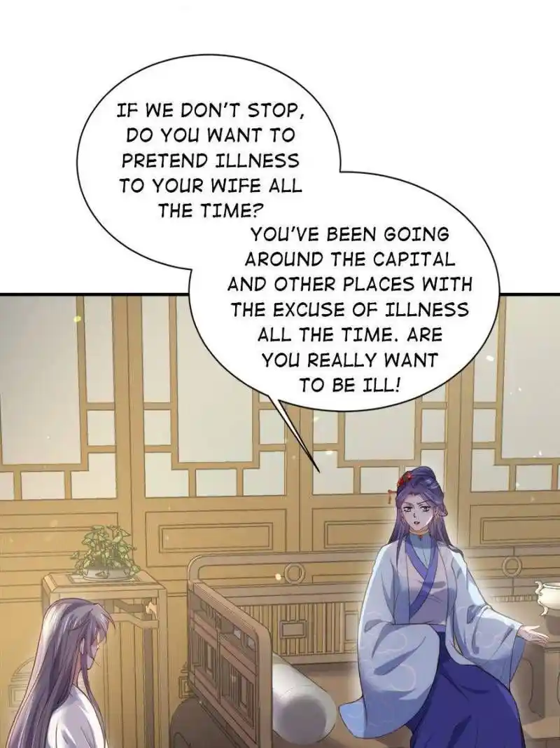 Be A Eunuch's Wife To Control The World Chapter 149