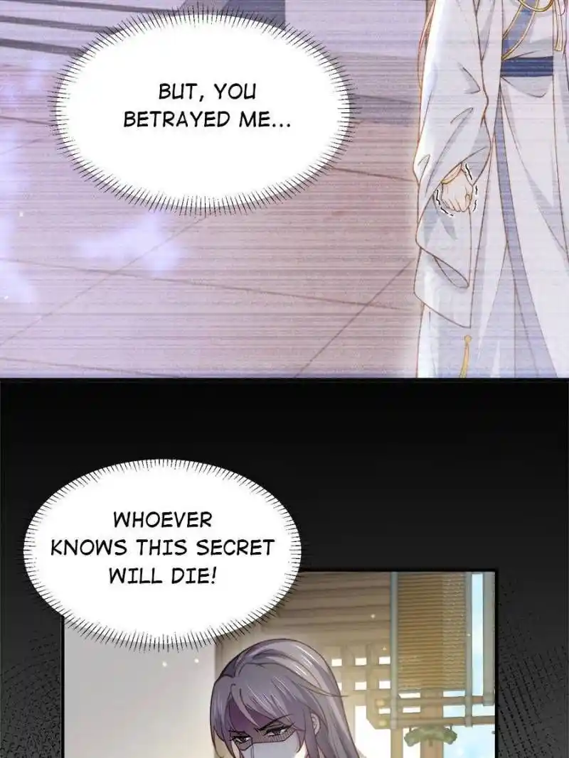 Be A Eunuch's Wife To Control The World Chapter 149