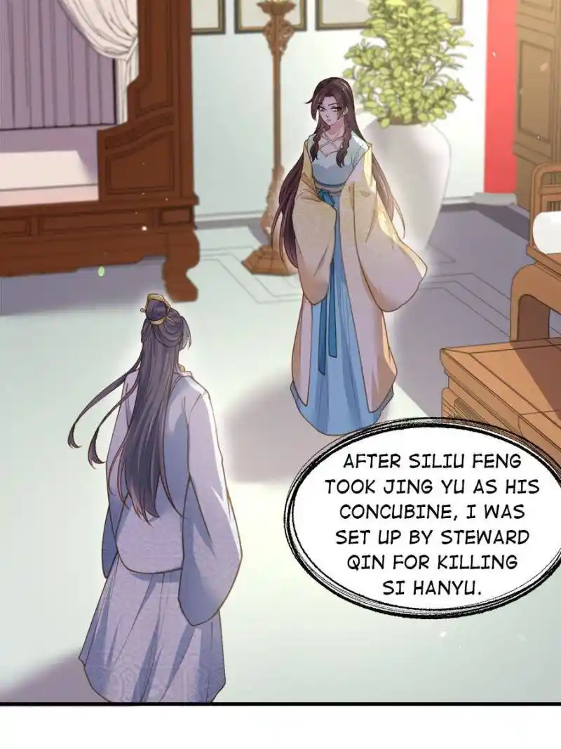 Be A Eunuch's Wife To Control The World Chapter 150