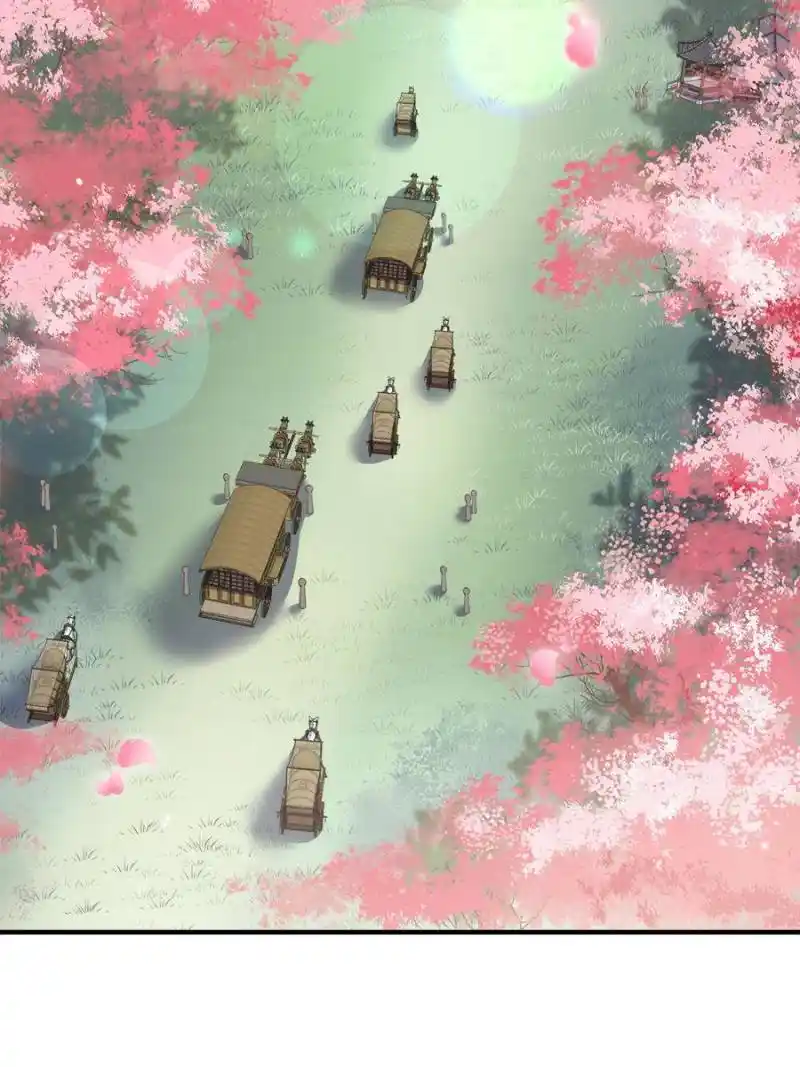 Be A Eunuch's Wife To Control The World Chapter 150