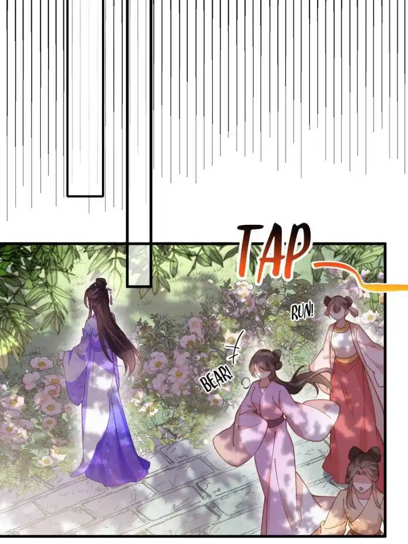 Be A Eunuch's Wife To Control The World Chapter 151