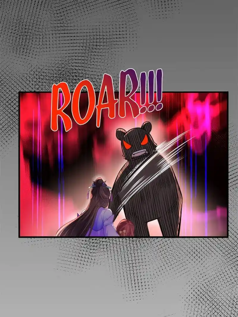 Be A Eunuch's Wife To Control The World Chapter 151