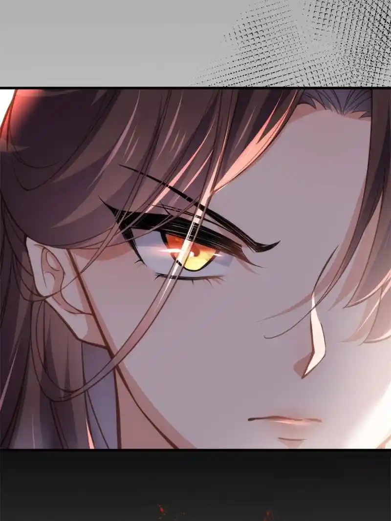 Be A Eunuch's Wife To Control The World Chapter 151