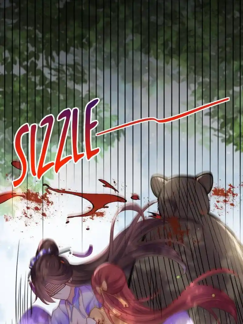 Be A Eunuch's Wife To Control The World Chapter 151