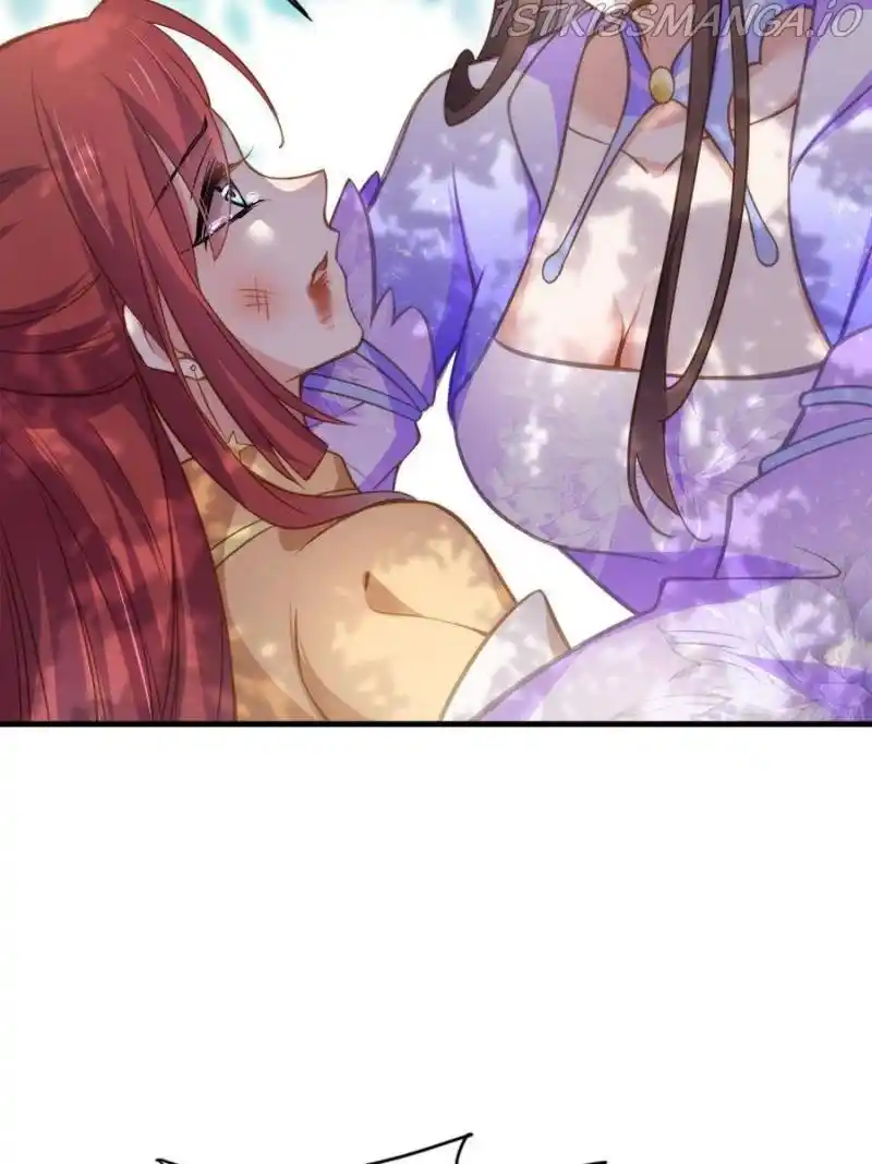 Be A Eunuch's Wife To Control The World Chapter 152